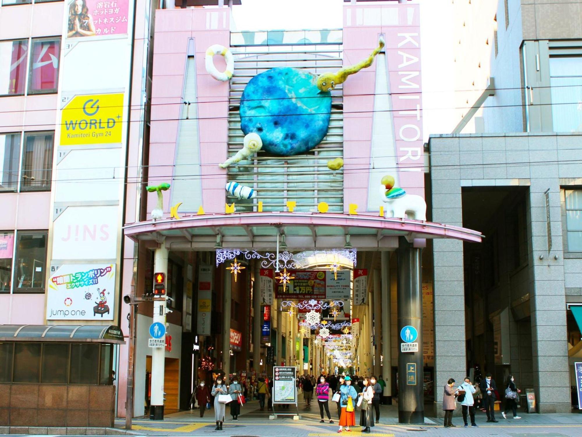 Grids Premium Hotel Kumamoto Zewnętrze zdjęcie
