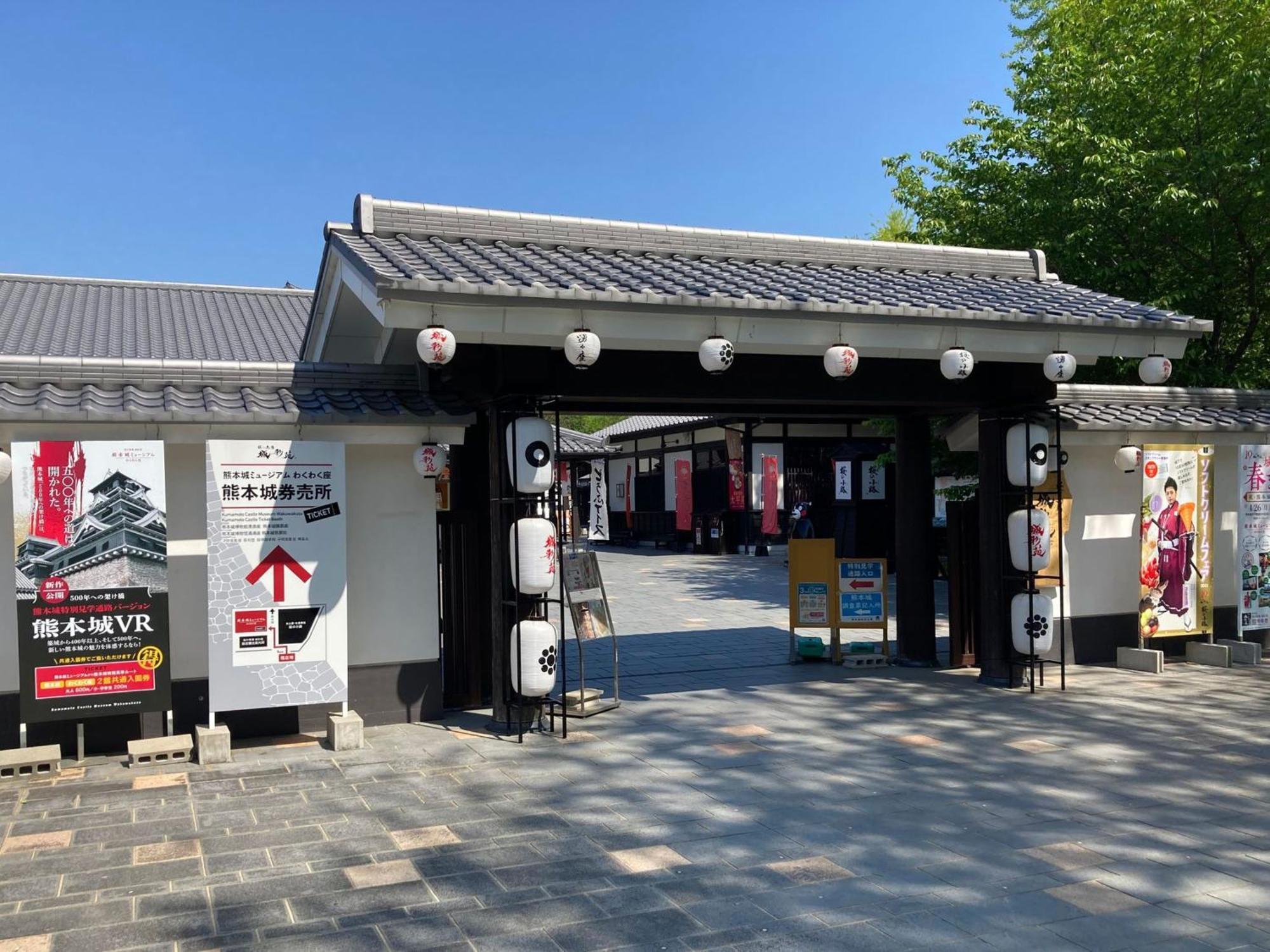 Grids Premium Hotel Kumamoto Zewnętrze zdjęcie