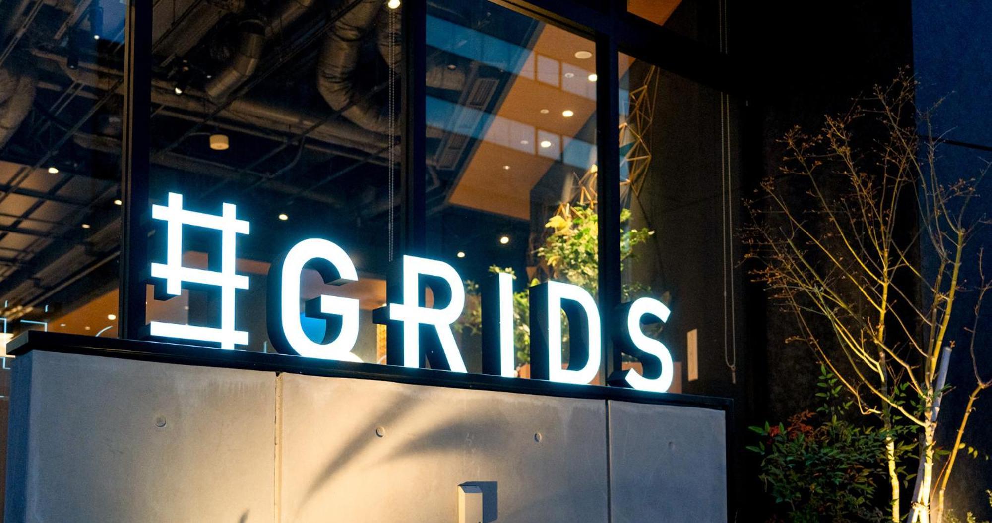 Grids Premium Hotel Kumamoto Zewnętrze zdjęcie