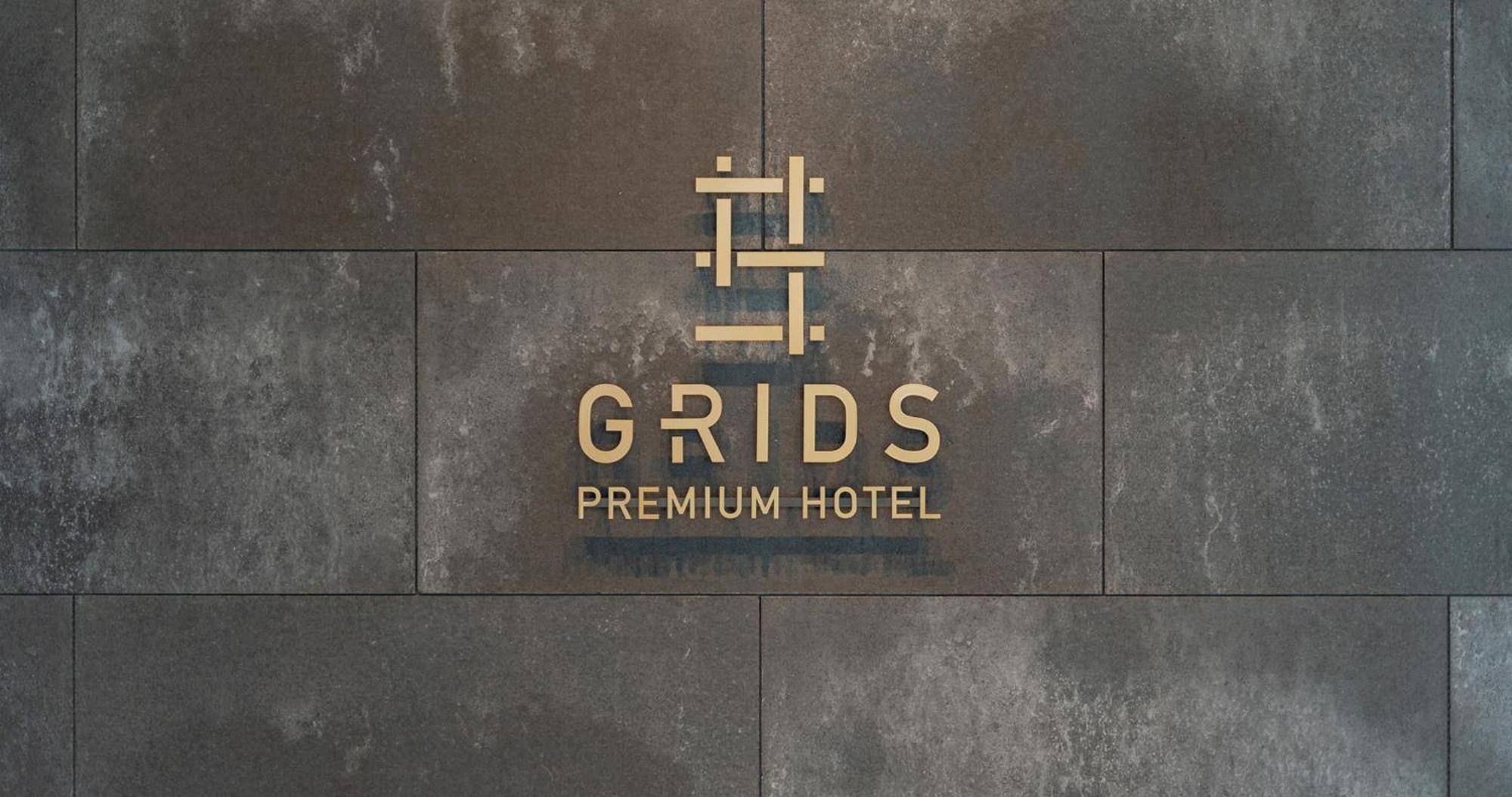 Grids Premium Hotel Kumamoto Zewnętrze zdjęcie