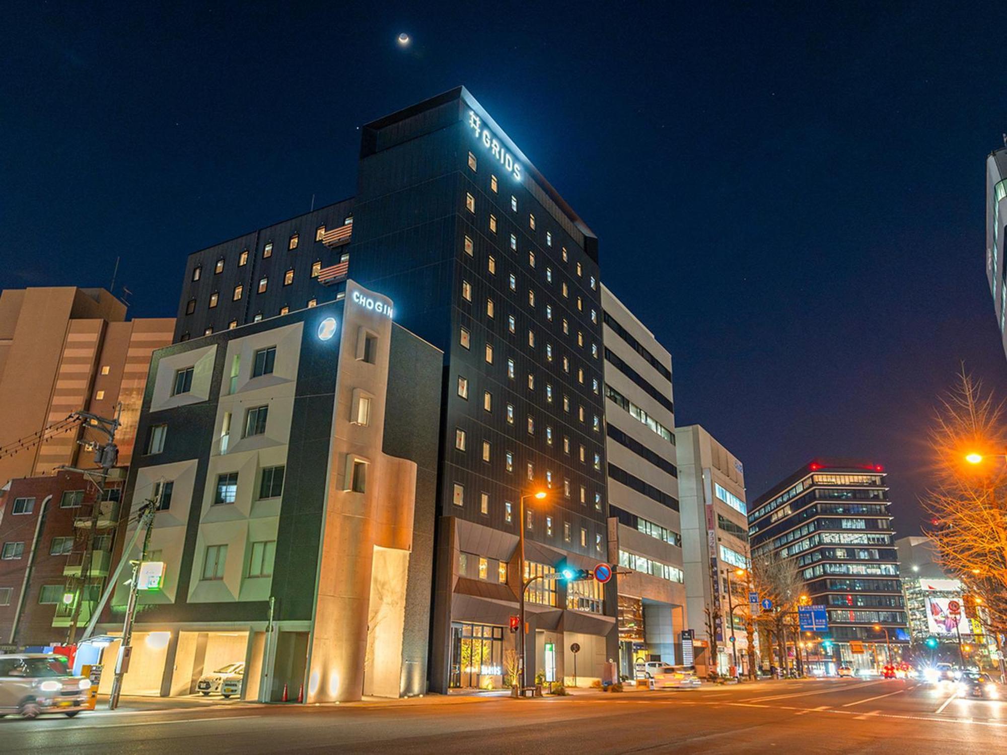 Grids Premium Hotel Kumamoto Zewnętrze zdjęcie